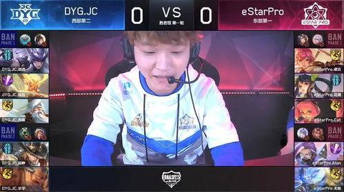 圈内爆料kpl,揭秘赛场背后的精彩故事 第3张 圈内爆料kpl,揭秘赛场背后的精彩故事 第3张